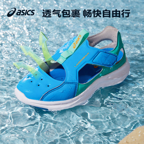 鞋头处包裹脚趾，保护脚趾