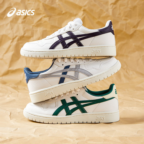 Asics/亚瑟士童鞋防滑运动板鞋