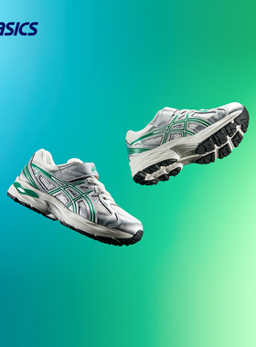 ASICS/亚瑟士童鞋2025新款缓冲运动跑步鞋男女童回弹耐穿橡胶减震