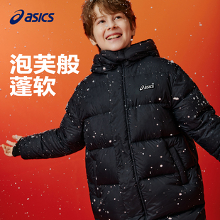 男女童加厚保暖外套轻盈蓄热 中长款 亚瑟士儿童羽绒服童装 25年冬季