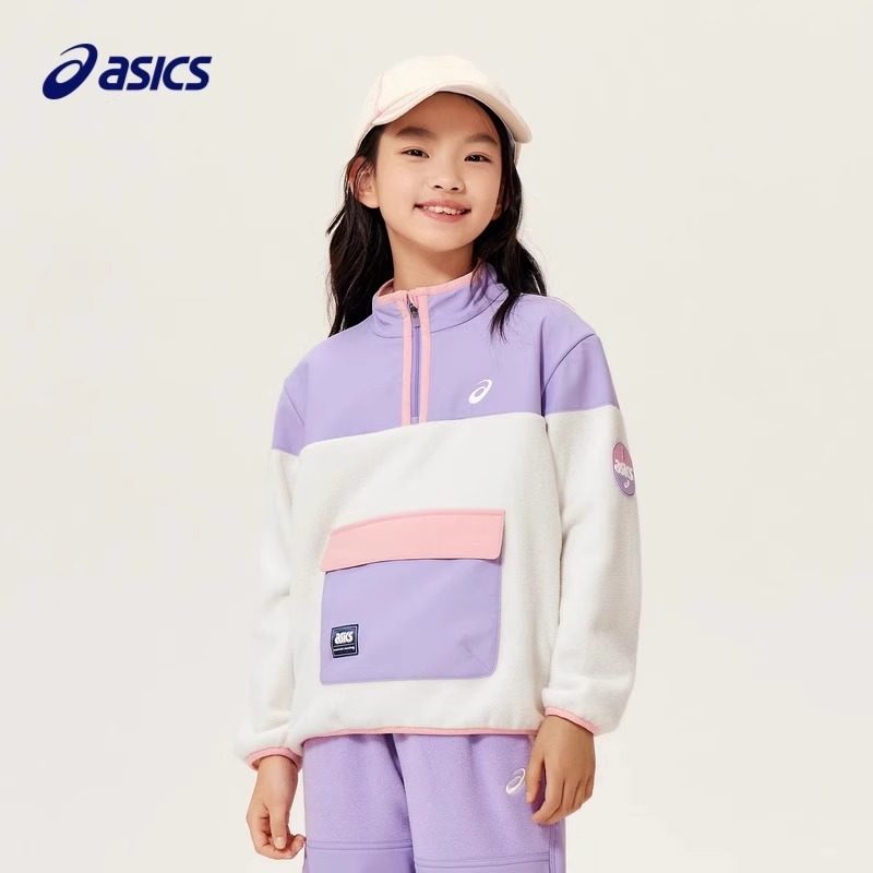 亚瑟士童装秋冬季新男女童舒适保暖弹力梭织拼接立领卫衣长袖T恤,运动服/休闲服装,运动卫衣/套头衫,淘宝优惠券,粉丝福利购,淘宝优惠卷