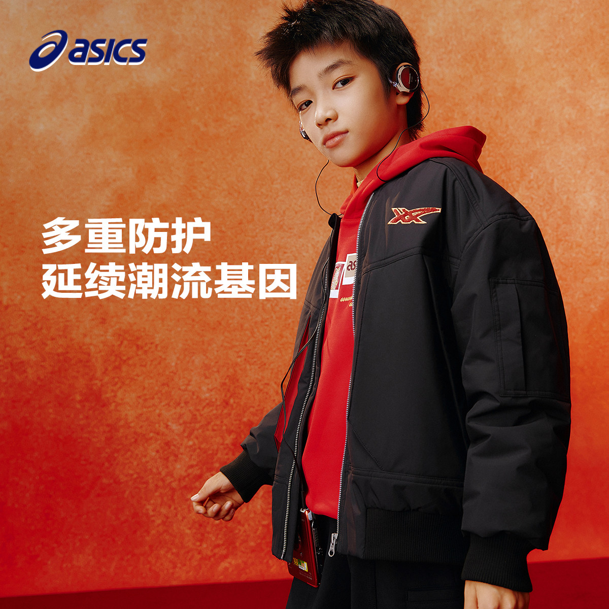 亚瑟士童装儿童棉服2026新年男童飞行员夹克棉袄加厚保暖外套防水