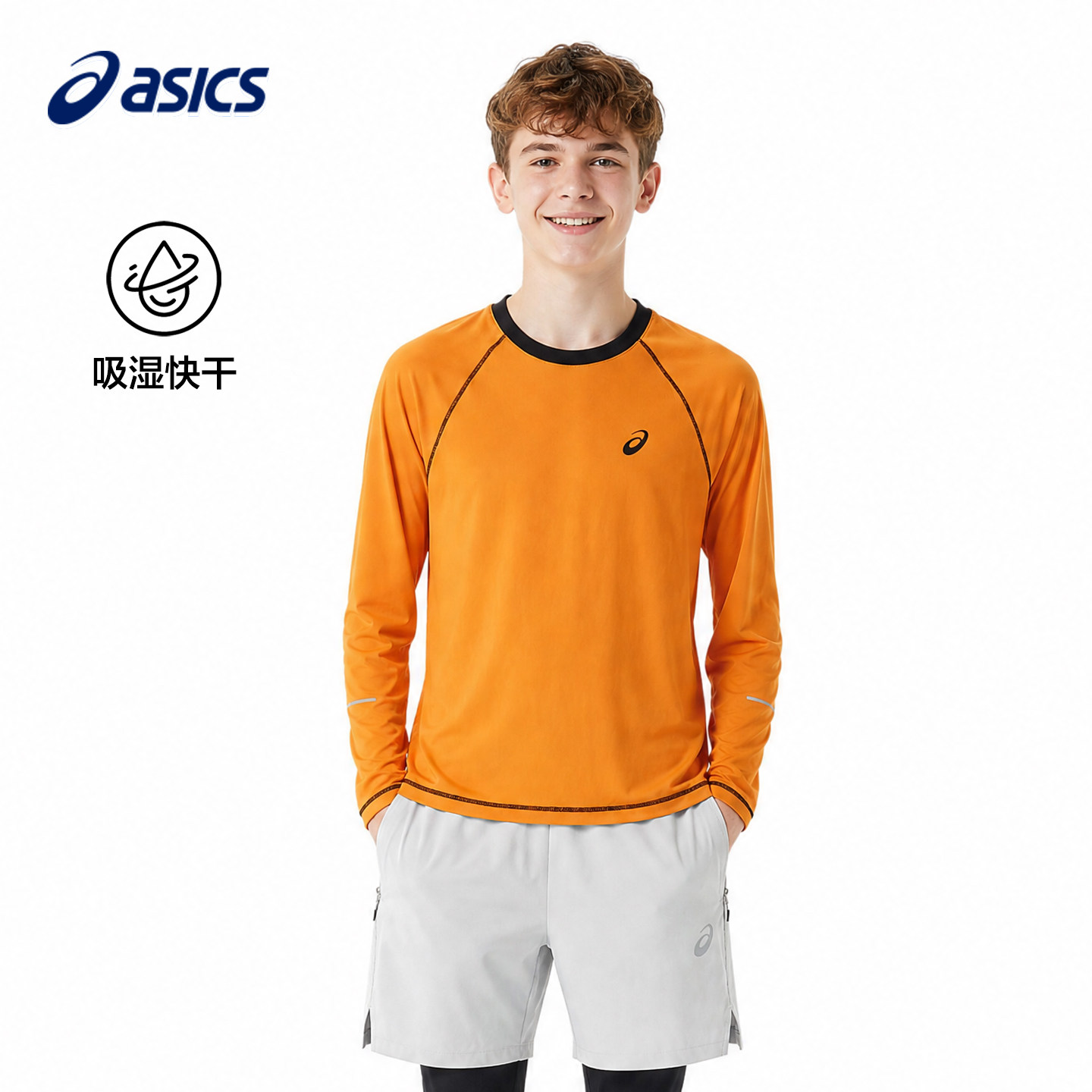 ASICS亚瑟士男子长袖T恤26秋季新款吸汗快干圆领户外运动健身上衣