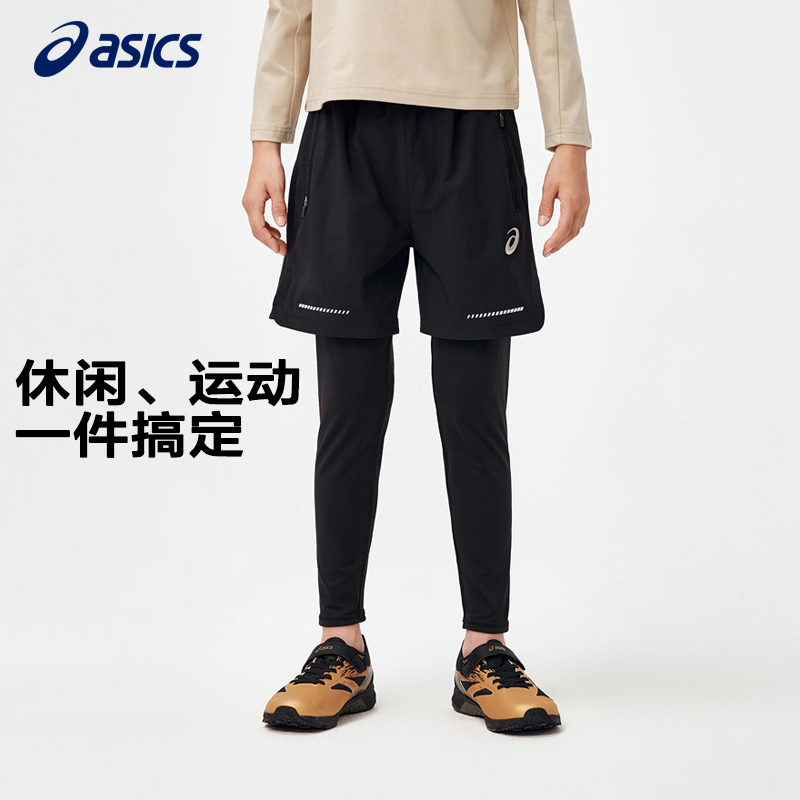 Asics/亚瑟士童装长裤