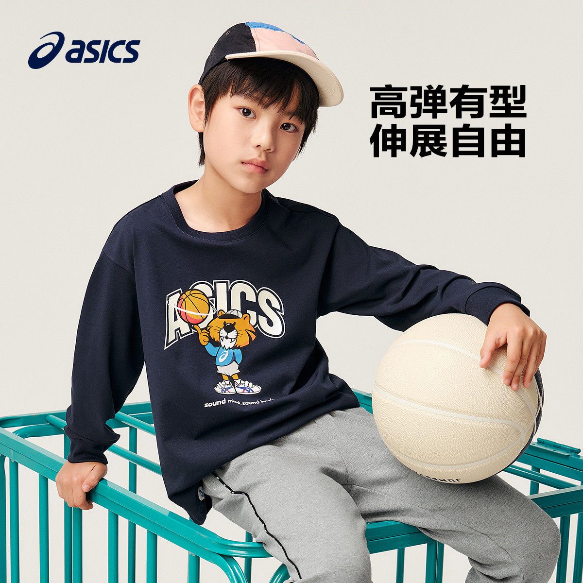 ��ɪʿ��ͯ����ͯװ2025�����¿�T����ʪ�ٸ��˶��ڴ��������� 71.1Ԫ