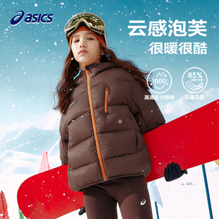 ASICS 泡芙羽绒服轻量保暖柔软舒适防泼水 亚瑟士儿童25年廓形短款