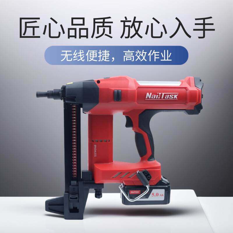 钉匠锂电钢钉枪90S2新款NailTask塑排钉瓦斯电动工具水电门窗便捷图片