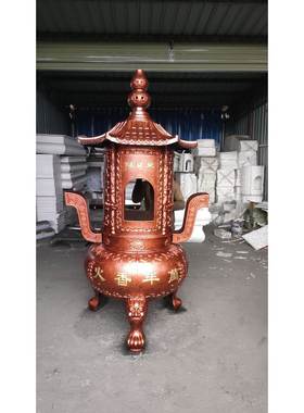 铸铁圆形烧纸炉寺庙仿古大型户外室外香炉家用拜神烧纸桶家用焚