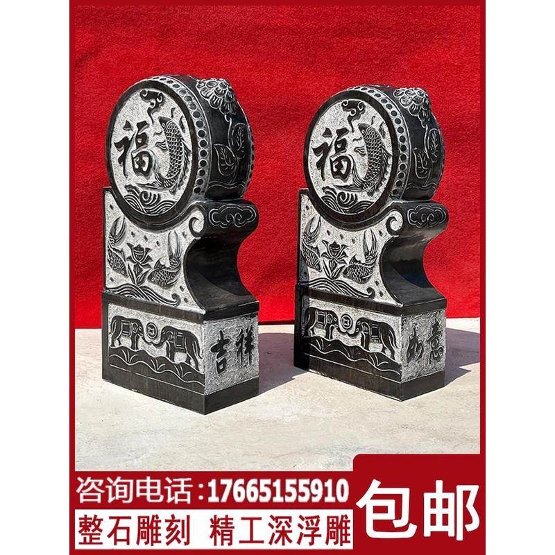 门当户对青石仿复古石鼓福鱼家用门口中式摆件石雕门墩抱鼓石一对