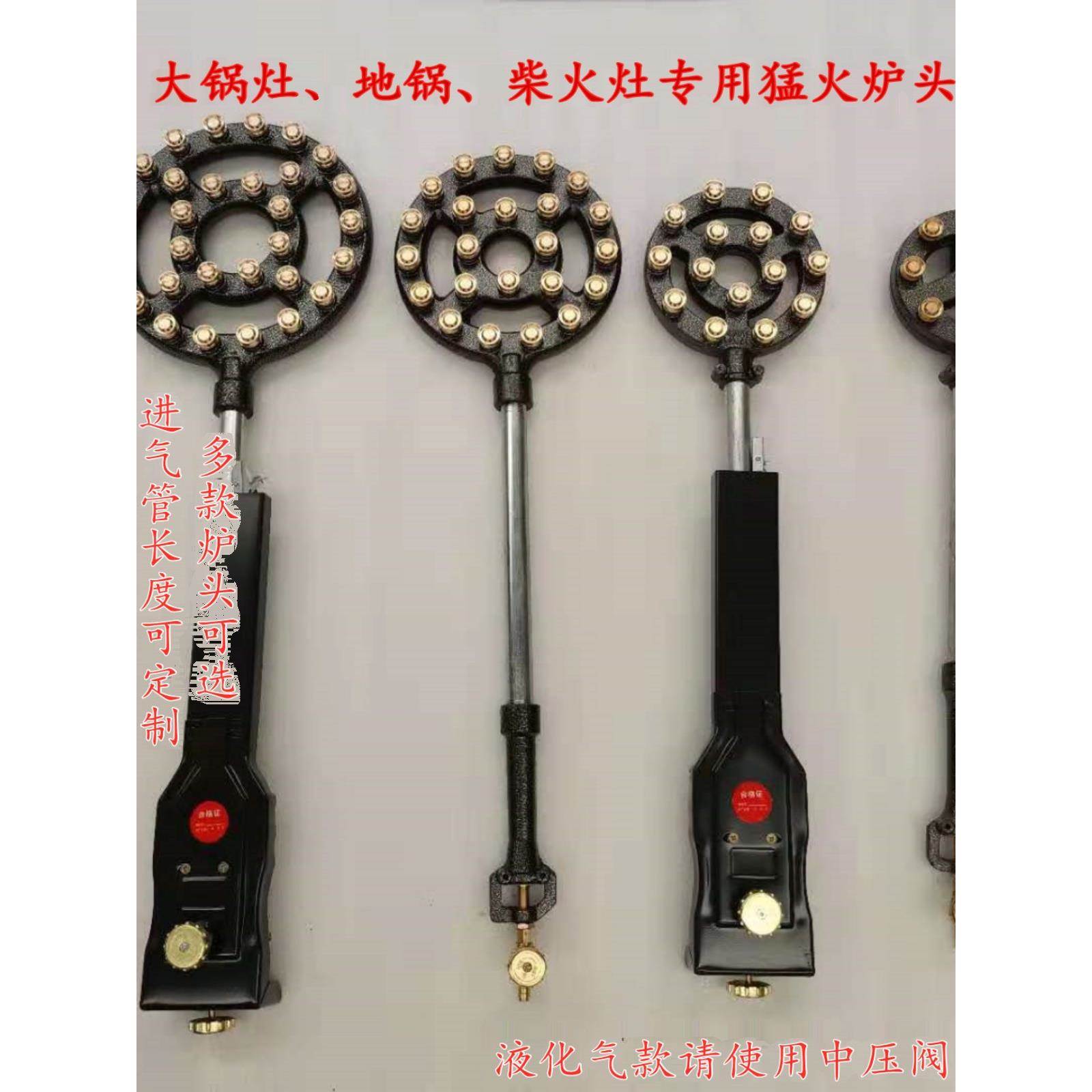 高端商用猛火灶头加长电子铁锅炖专用工业锅炉酿酒炒货液化气灶爆