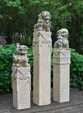 庭院狮子麒麟拴马桩落地装饰摆件 大厅玄关风水生财貔貅栓马柱子