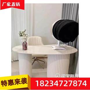 医美咨询桌洽谈接待桌子面诊工作台美容院皮肤检测桌办公桌电脑桌