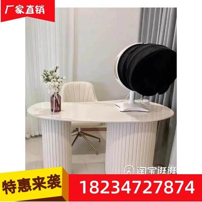 医美咨询桌洽谈接待桌子面诊工作台美容院皮肤检测桌办公桌电脑桌
