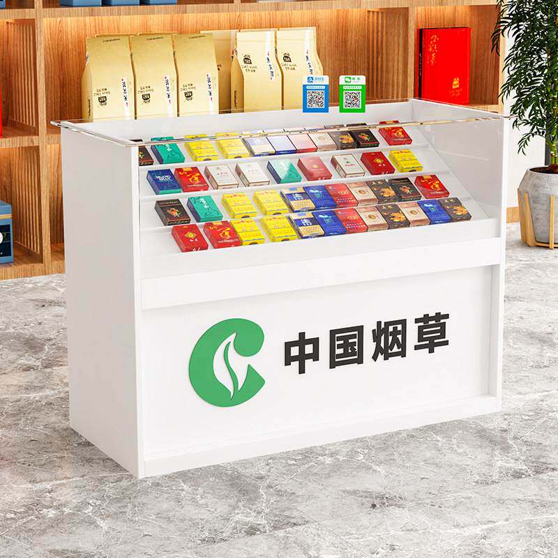 超市收银一体香烟柜台烟草展示柜子便利店烟架小卖部钢化玻璃烟柜