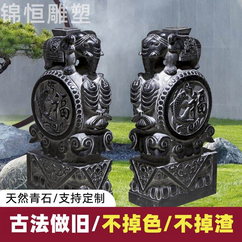 石雕门墩大象一对青石仿古做旧酒店庭院摆件家用门当户对抱鼓石鼓