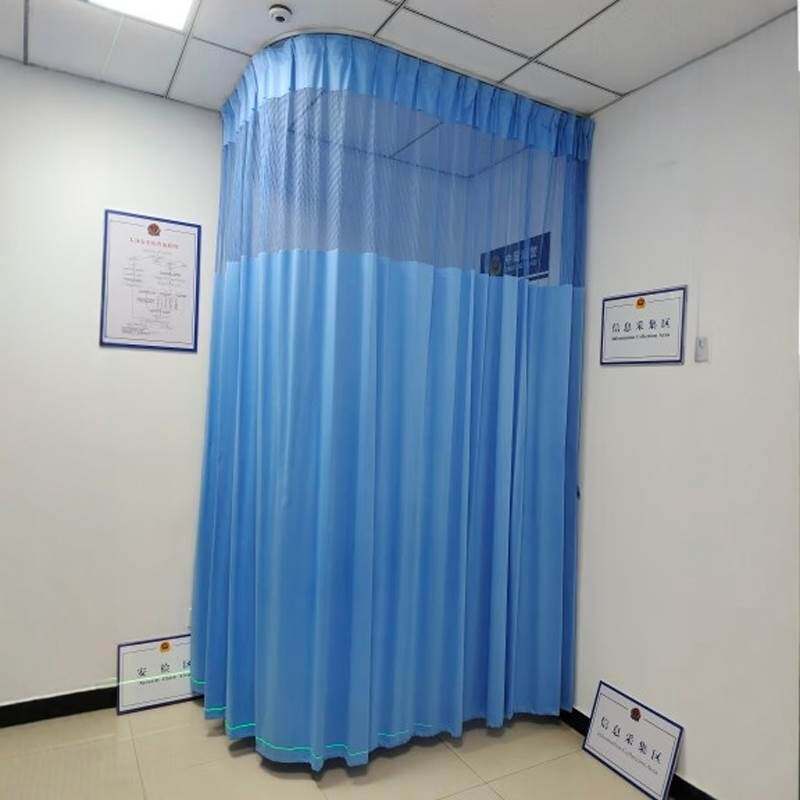 医院专用窗帘医用帘美容院隔断帘养生馆不透人U型L型围帘拉帘定制