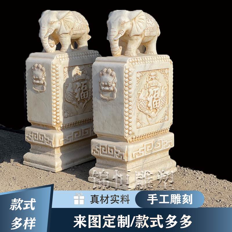 汉白玉门墩貔貅麒麟大象庭院石雕仿古做旧抱鼓石一对门当户对石鼓