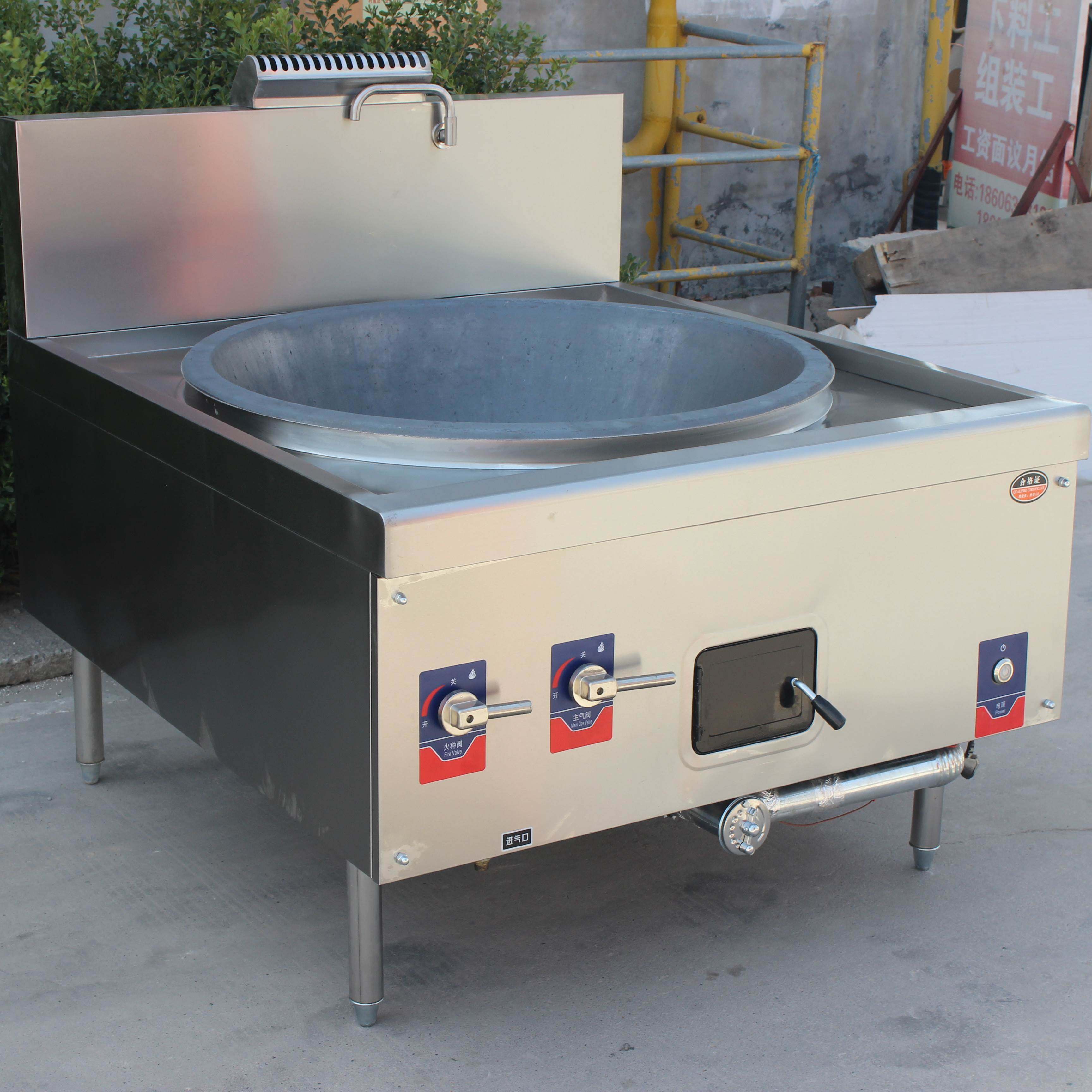 商用大锅灶燃气食堂猛火灶液化气天然气汤锅节能灶加厚饭店专用灶