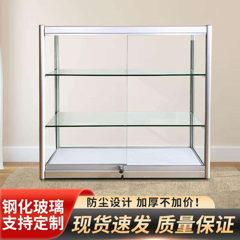 玻璃展柜柜台香烟珠宝饰品五金农药医药诊所陈列柜手机柜珠宝展柜