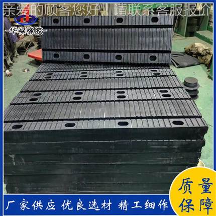 板式橡伸缩公路桥梁弹板式橡胶胶伸缩装置性橡胶板伸缩缝缝53厂家