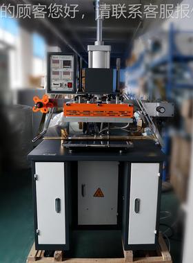 面-3-300*00型烫金机气动烫金机烙印机烫金积304000MM