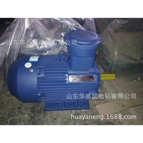 YDT-160M-6-7.5KW电机升级版防爆变频YDT电机节约用电绿色环保