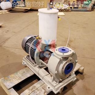 耐腐耐磨夹板泵泵YOL EC＋DEC碳丙酸烯酯高分 电锂池电解液输送泵