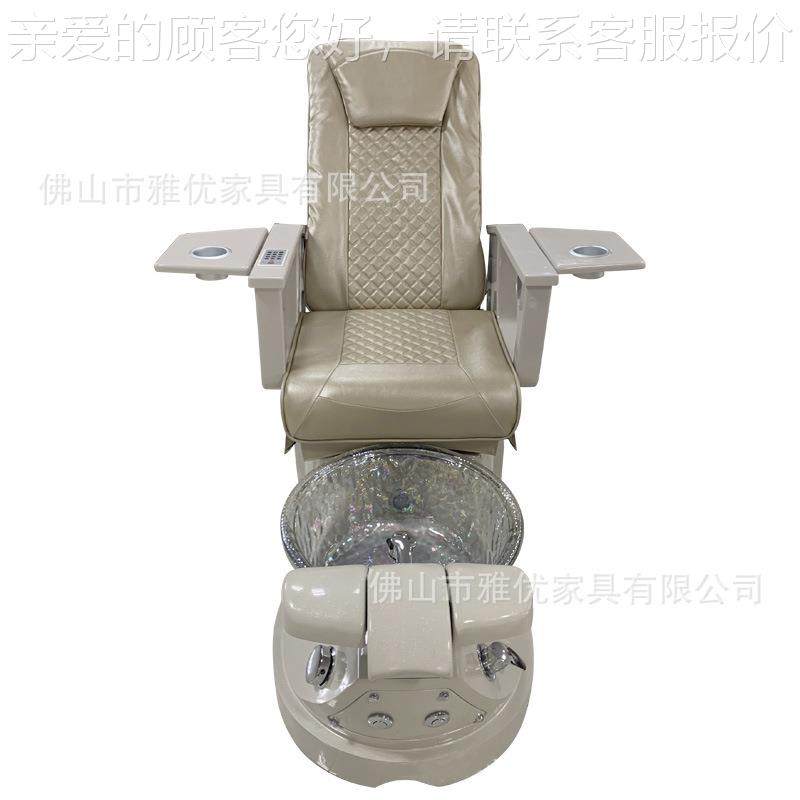 跨无品牌/境足疗美沙发国外美容院水疗会甲所泡脚修电动按摩沐足,住宅家具,功能沙发,淘宝优惠券,粉丝福利购,淘宝优惠卷