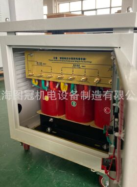 SG三相干式变压器690V660V380V变200V转127V36V80KVA100KW