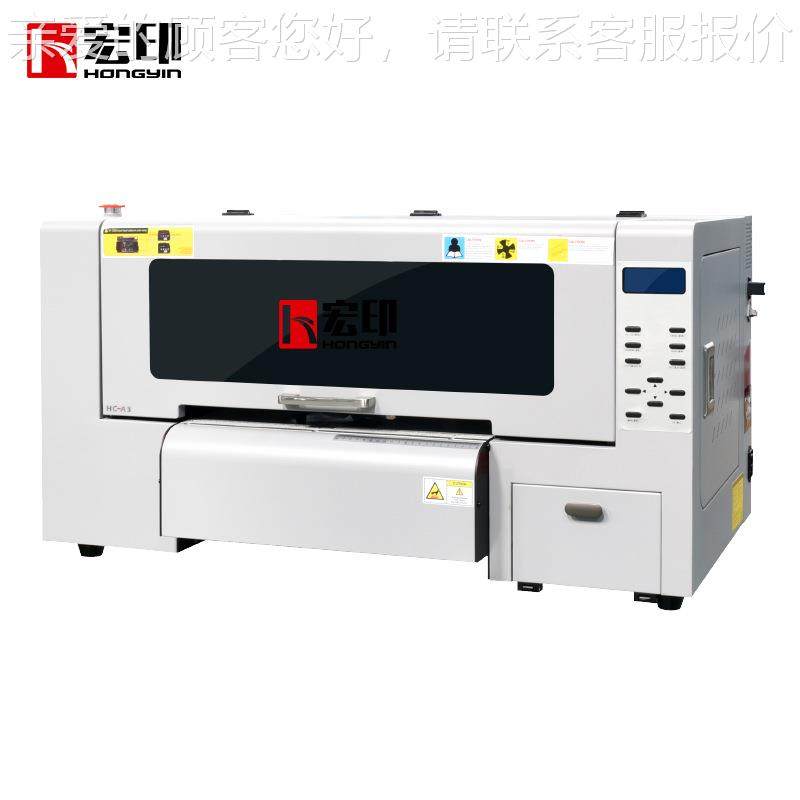 宏印A3T双头DF白墨烫HY-A3画抖机衣服帽子印花白墨抖粉包烘干一粉