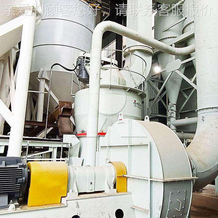 建筑石膏粉细度度工标准 粒石膏粉可调节 业雷MTW145G蒙磨技术标