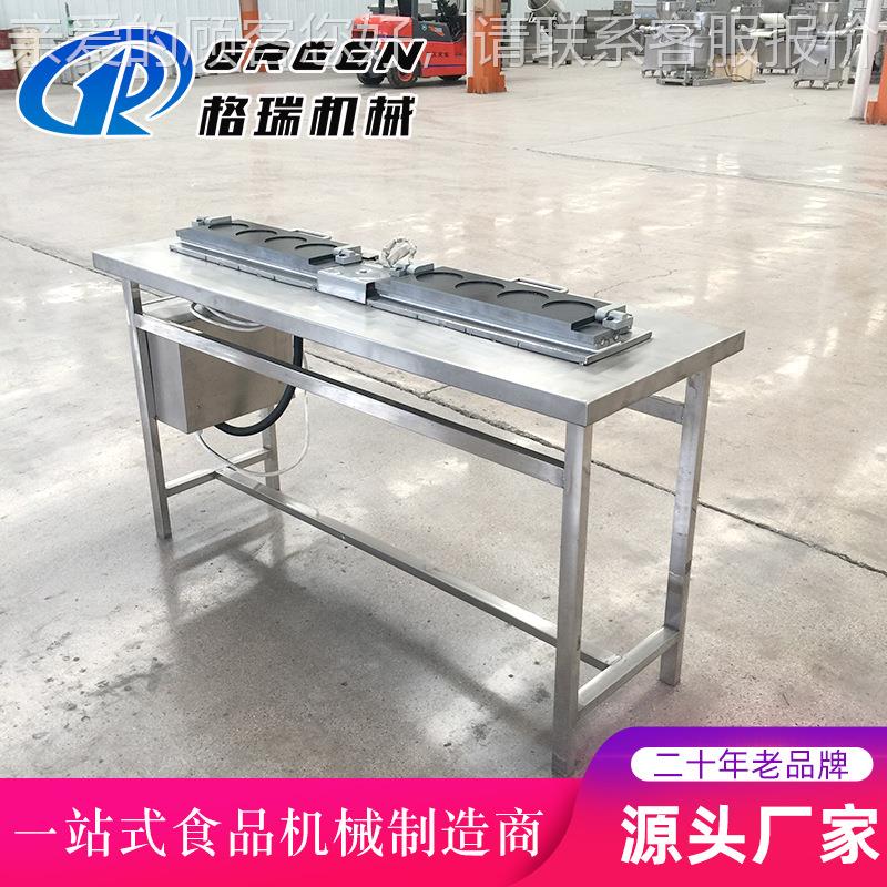 厂家PZP销简便型蛋翻饺机 全自动型模蛋液皮包自饺机 小商用蛋饺
