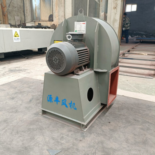 高温锅炉风机 化铁炉离心通风机 蛇形联轴器 耐高温500℃ GY4-73