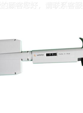 赛多i利斯 单道吸正头 Prolne移Proline液器bioh it 移液枪芬兰百