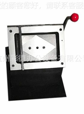 定制动C切卡机切手PV*裁纸机重02616型带打孔切卡机120180MM