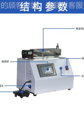 T具FT-TCB微001Z半动全自TFT-TCB0动量烟蚊香液香精多头注油机手