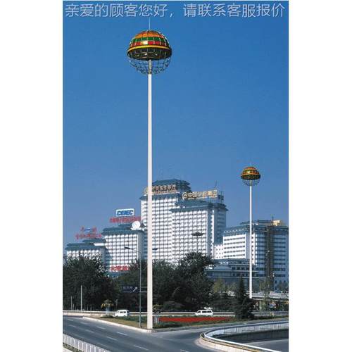 420米WVG30米升降式高杆灯 led集成灯套广件 8w马路灯路 场高杆灯