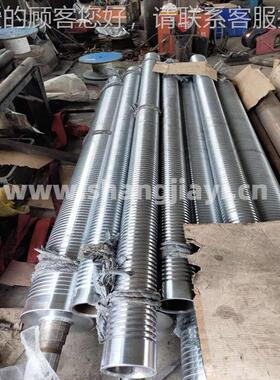 梳厂家直销粗纺毛BC272GFH机配件BC272GF H 1105 33 托手板架