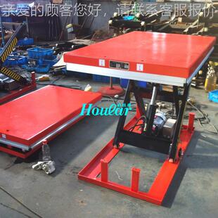 专业生M产J-液P500MJ-P500双剪电动压升降台小型升降台平迷你型升