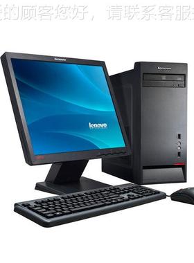 3m*16 电汽车子衡  80吨 8080t汽车t 80T地m磅大地磅