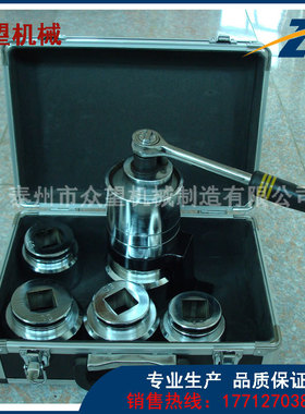 力矩放大器MDS-15/20/35/55/75/100/150/200倍力 加力扳手棘轮