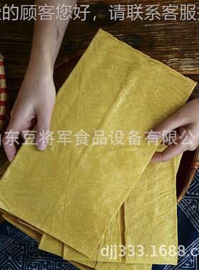 自动腐竹机设备产商HHJ圆形皮机器用不锈钢腐竹锅设油备大型腐竹