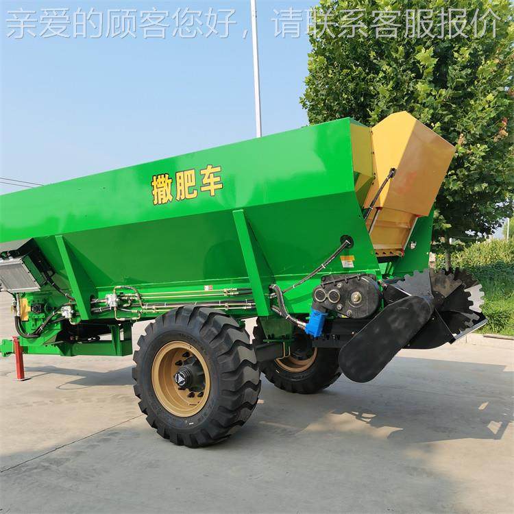 农用园林农盘四轮带大量撒粪机液压圆式撒粪田车 牵引容式抛VEG粪,农机/农具/农膜,施肥机械,淘宝优惠券,粉丝福利购,淘宝优惠卷
