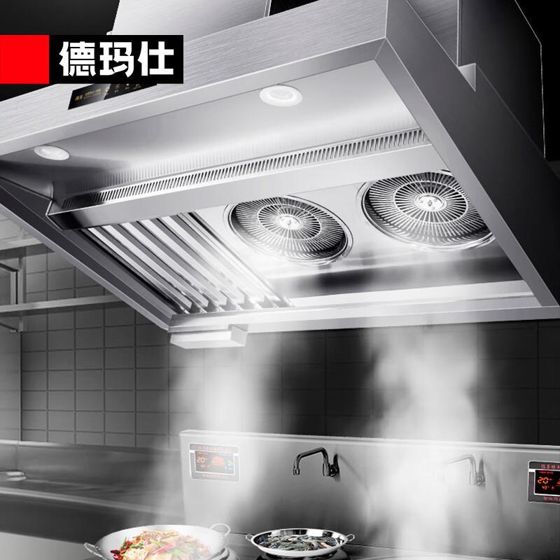 商用油烟净化一体机大风量离心净化一键清洗LZY-YT-J2500