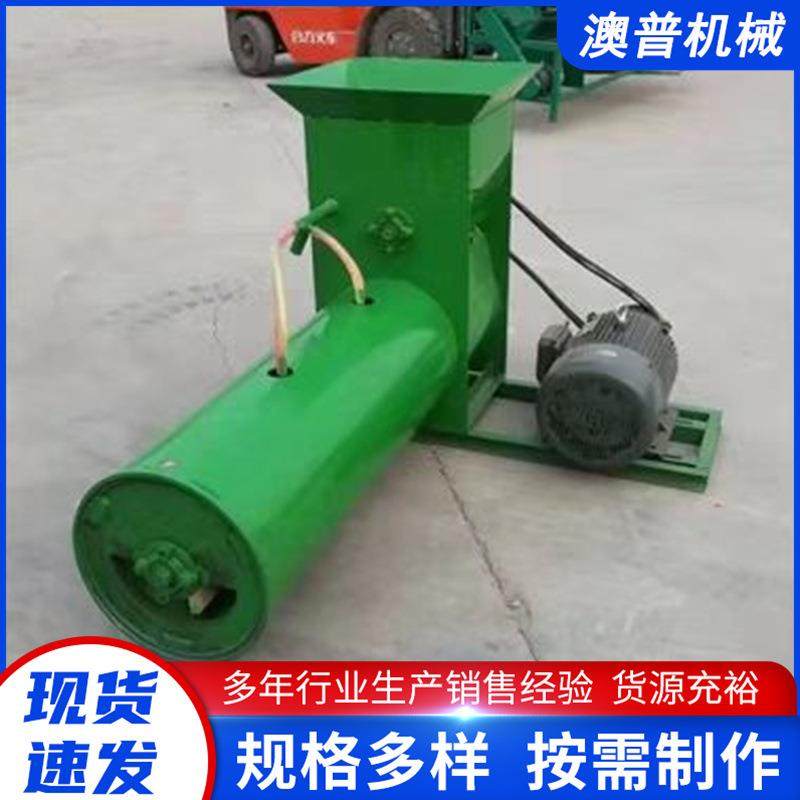 浆渣分离机木薯地瓜土豆洋芋葛根淀粉提取设备打浆机东南亚热销,畜牧/养殖物资,特种养殖设备,淘宝优惠券,粉丝福利购,淘宝优惠卷