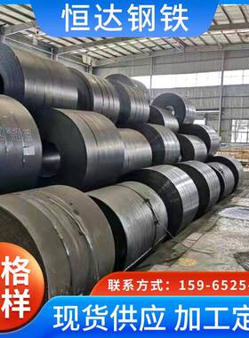 42CrMo钢板40CR钢板机械用合金钢板容器板工厂现货销售