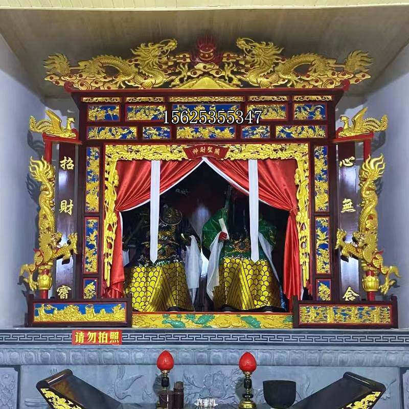 香樟木祠堂神牌位神台神楼祖先神龛定制红木佛堂佛龛佛柜实木供桌