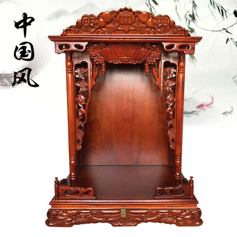 实木佛龛供桌神台供桌家用香案财神菩萨佛盒供奉台神龛壁挂佛龛柜