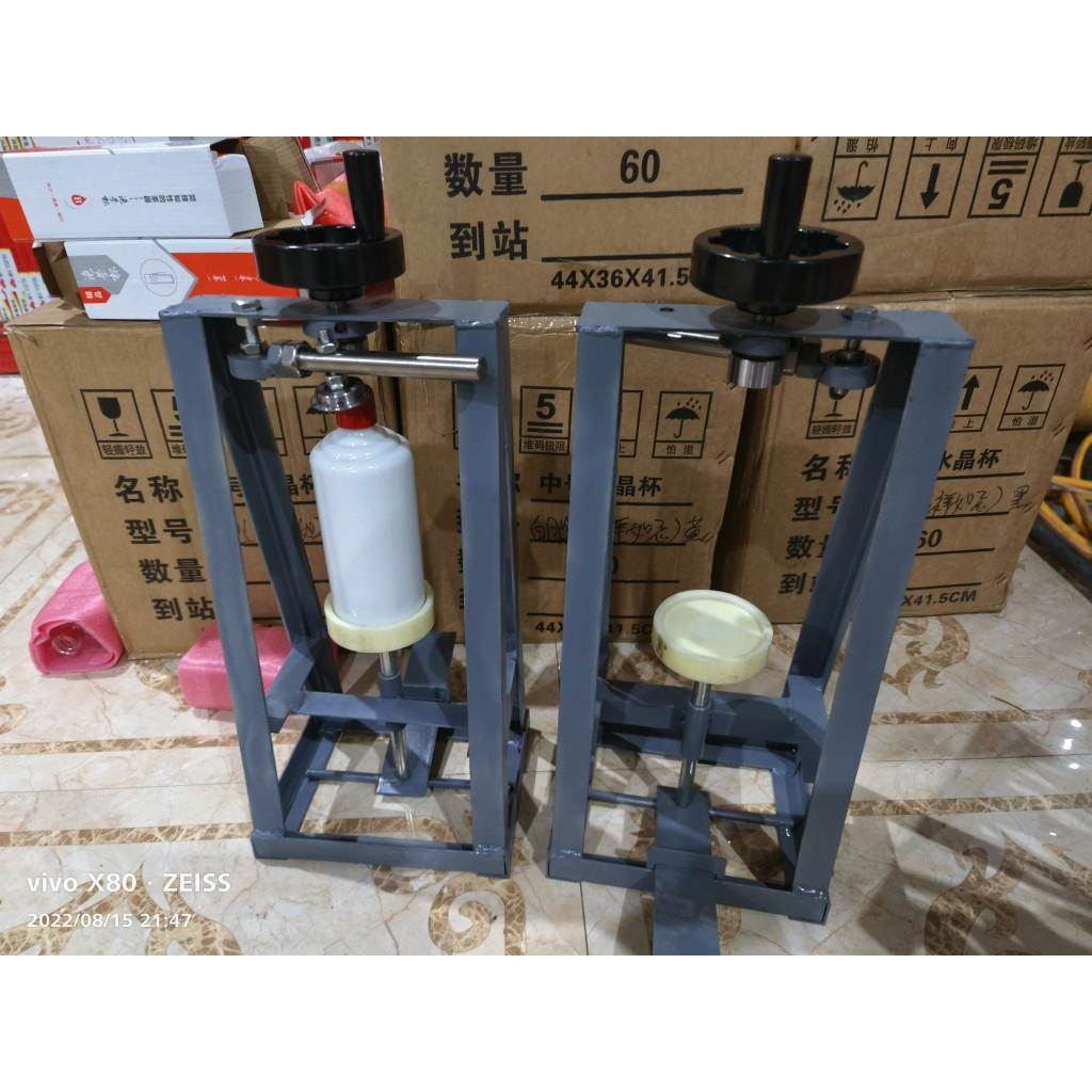 新款茅镇酒瓶封口机白瓷瓶压口机压盖机锁边机 一斤半斤瓷瓶用