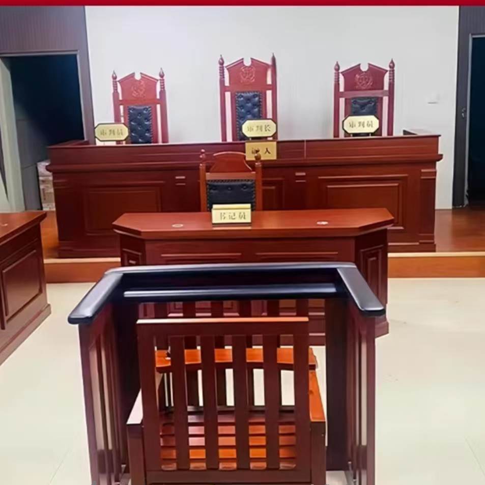 法官桌椅法官桌法官椅审判桌椅审判桌审判椅审判台法官台=
